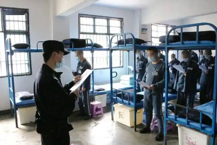 上好入监"第一课" 夯实改造基础_教育_意识_内务