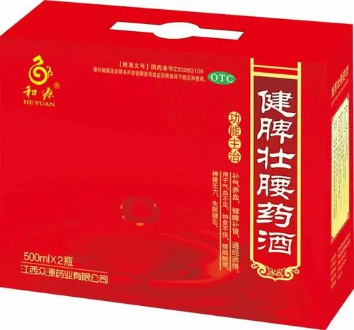 健脾壮腰药酒礼盒装,江西众源药业生产.500ml两瓶/提.