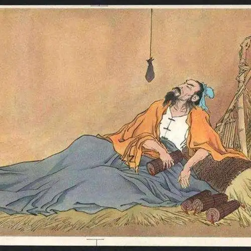 教育 > 内容越王勾践被围会稽山时,文种鼓励说:"商汤曾被关押夏台