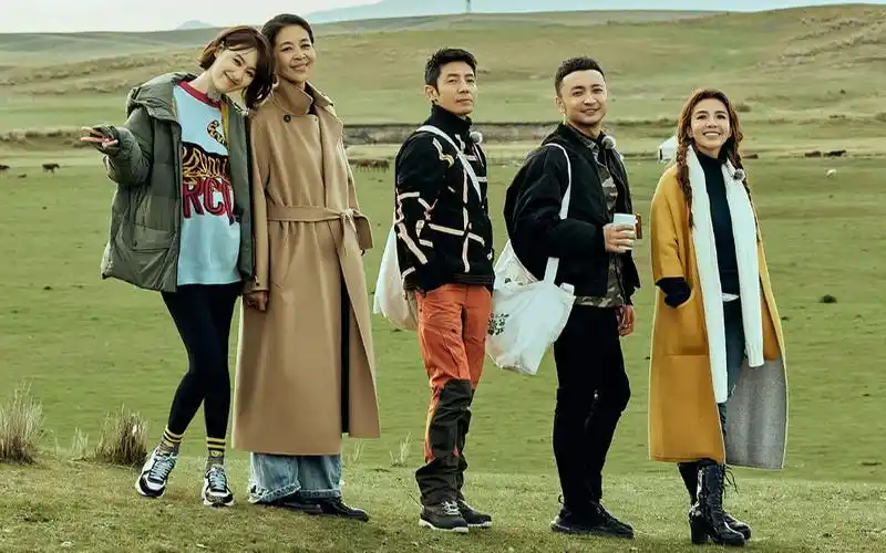 你好生活 第二季:第8期 草原之旅,央视名嘴天台喊话热泪盈眶