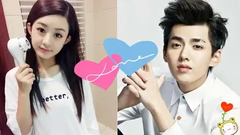 吴亦凡赵丽颖竟然公布恋情了?