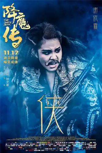 图片浏览最终页面