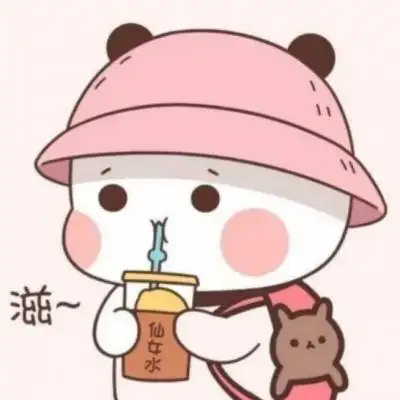 超级可爱的头像_卡通动漫头像_我要个性网
