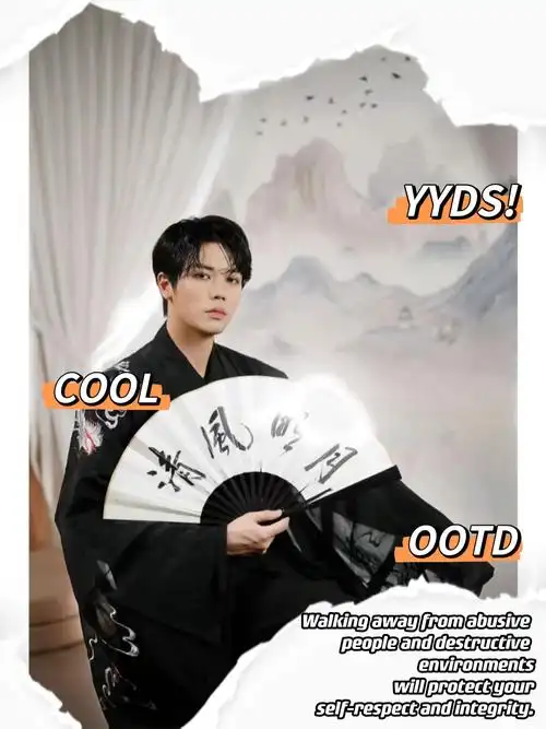 林彦俊古风造型太鲨了