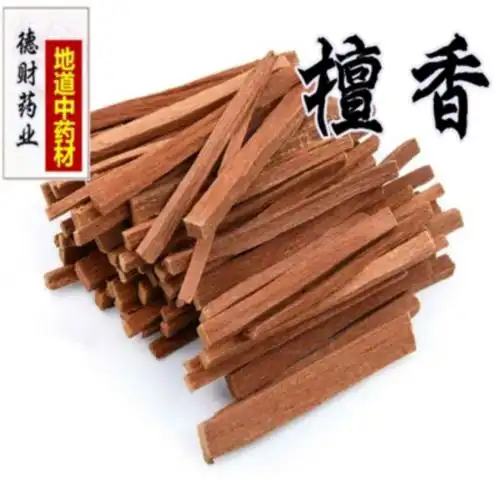 檀香木包邮红檀香紫檀香檀香浴香檀香 檀香木-阿里巴巴