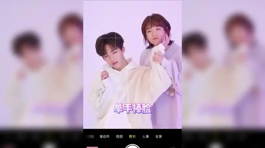 黄明昊封面大片拍摄花絮 justin的ab面