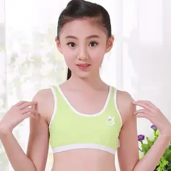 女童小背心少女发育期文胸学生薄款中大童胸罩儿童内衣夏季x 春草绿