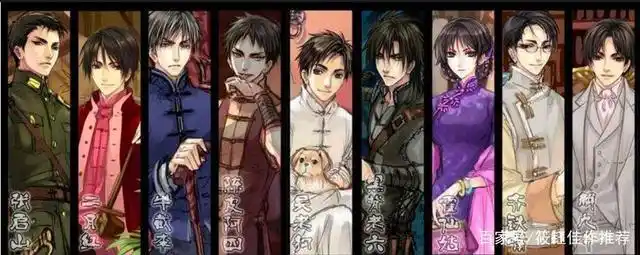 如果没有《老九门》,又何来如今《盗墓笔记》.铁三角可能不存在