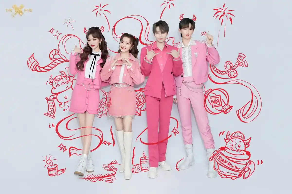 刘雨昕,安崎,孔雪儿,陆柯燃新春新图.一身粉色,温柔甜蜜.