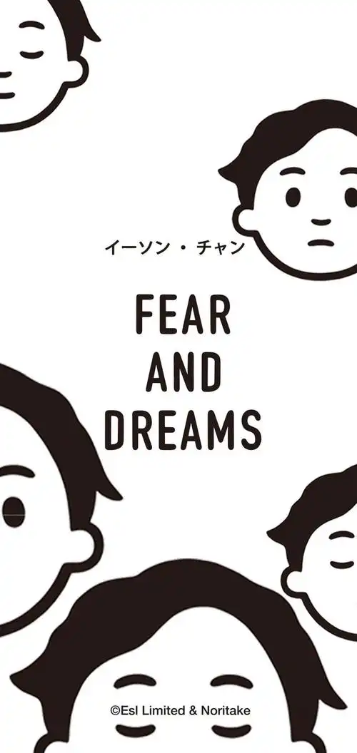 黑白小众炫酷简约壁纸