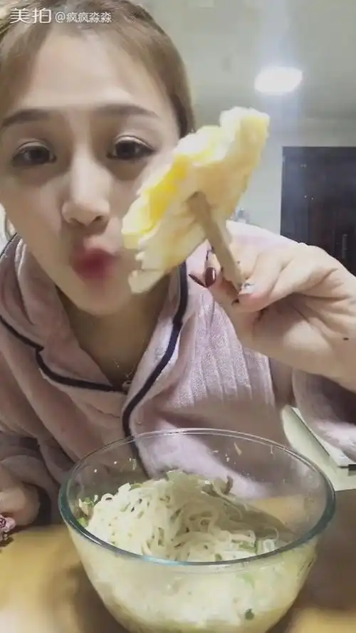 吃播 淼淼(这一大盆面 ) 67