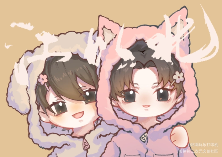 搬砖_盗墓笔记花邪q版绘画作品