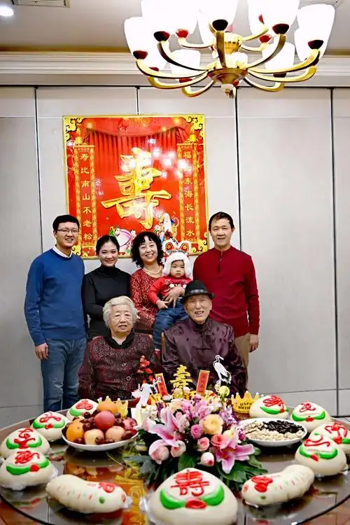 岳父一90岁高寿(祝老人家生日快乐,健康长寿)