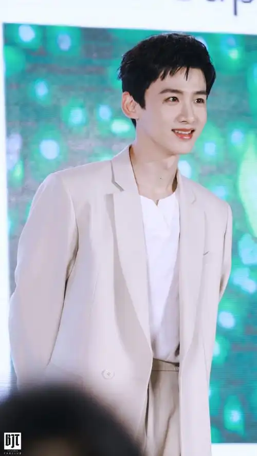 养生堂身体护理代言人白敬亭