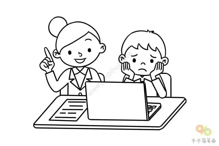 计算机教师简笔画怎么画