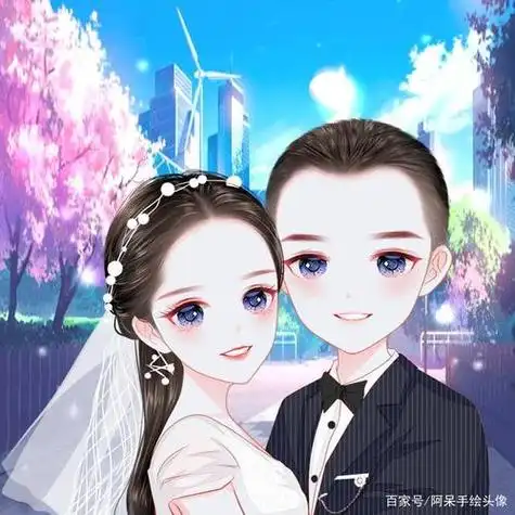 动画片夫妻头像 头像图片大全 -【爱个性】