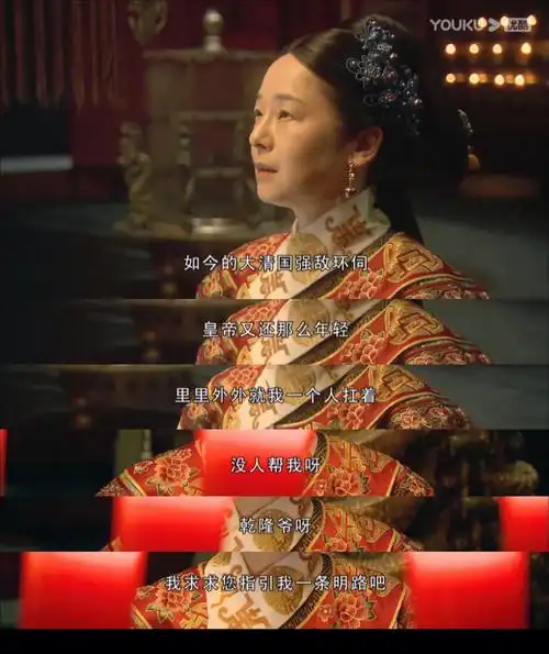 一部好剧没有一句台词是废的