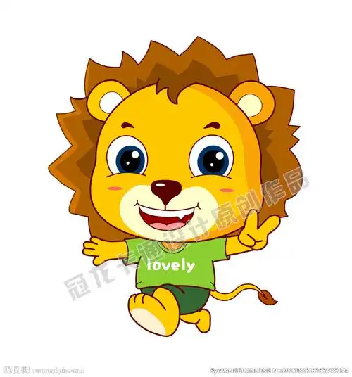 ai(cs3)颜色:rgb元(cny)举报收藏立即下载×关 键 词:小狮子 狮子