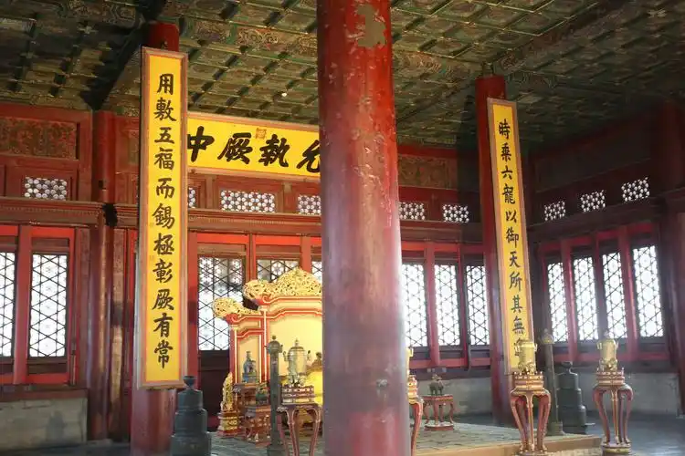 其它 八月北京自由行(22日) 写美篇中和殿内匾额"允执厥中",乾隆帝