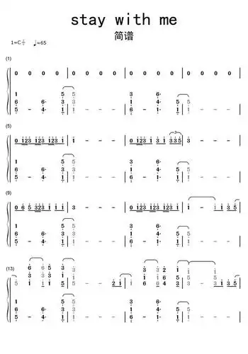 stay with me简谱-虫虫乐谱