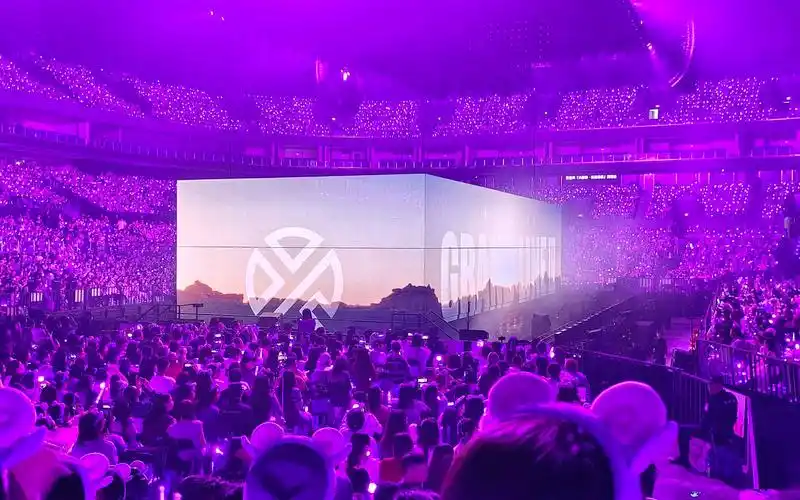 张艺兴大航海南京站(上)