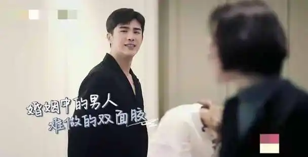 程莉莎称呼姜潮为男保姆,自爆两人曾在节目开撕,姜潮轻松化解尴尬