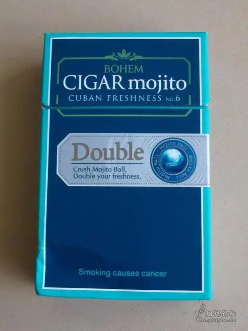 韩国宝恒(bohem mojito double) - 烟标天地 - 烟悦网论坛