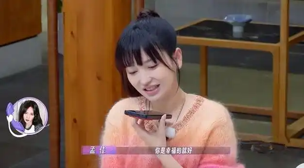 综艺|周一围|王霏霏|华语音乐|华语歌手_网易订阅