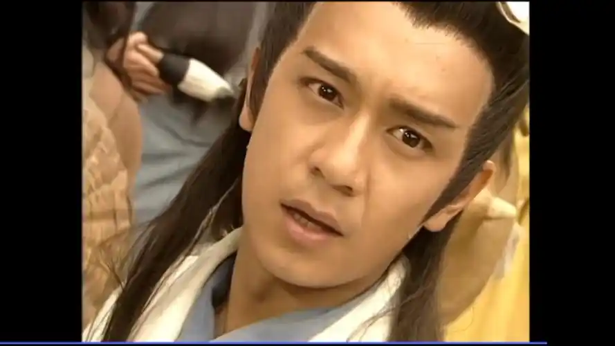 天龙八部 段誉用六脉神剑打的慕容复怀疑人生