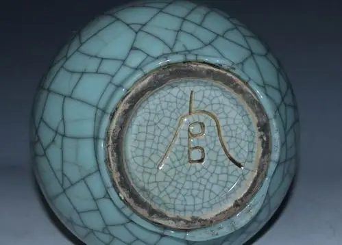 官字底款瓷器发展历史