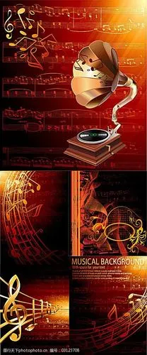 几款关于音乐的矢量素材