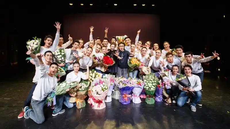 北京舞蹈学院 2012级中国古典舞系2班毕业照