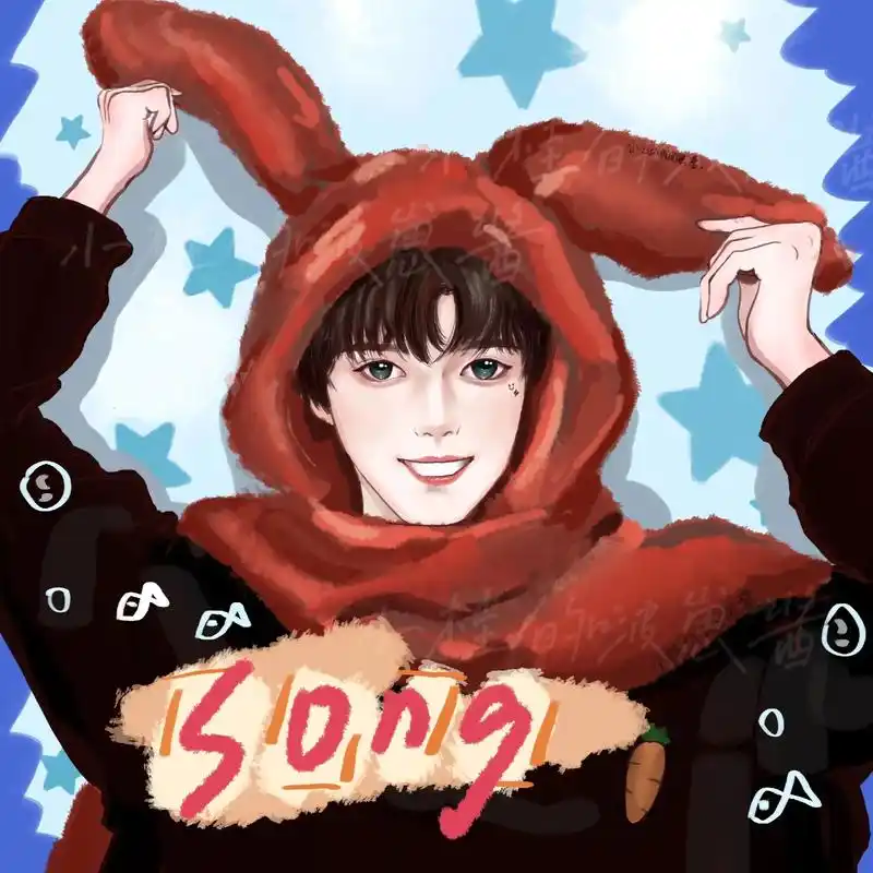 小宋真的太太太可爱啦!#宋亚轩 #原创板绘 #手绘头像  - 抖音