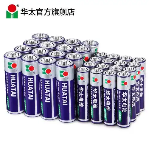 华太5号7号电池 8.9元 - 逛丢