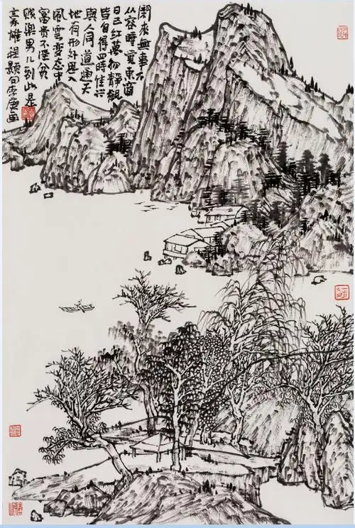 并提到李庚教授曾应邀出访乌克兰,并且亲自到访乌克兰著名的诗人,画家