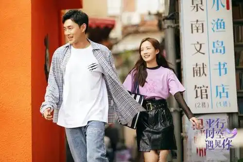 平行时空:杨超越侯明昊高甜,李一桐却让人心疼,王彦霖干了啥?