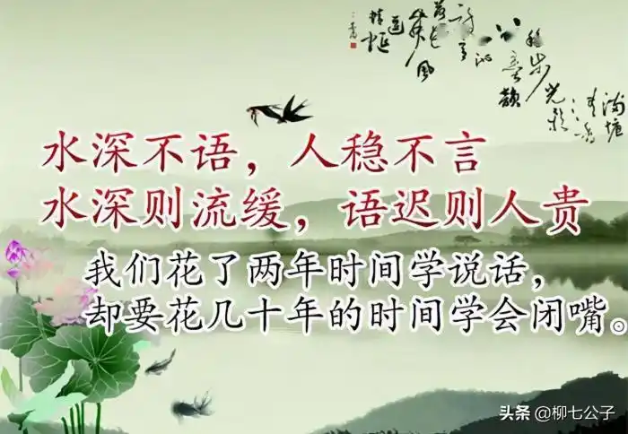 生病了看透人心的说说生一场病便看透人情冷暖