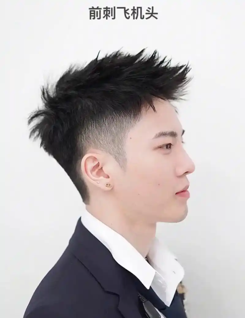 男士烫发 #宁波专业男士烫发 #摩根 - 抖音