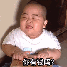 ceo商业经真正的十商九奸你不懂