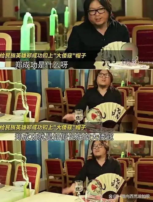 关于高晓松的看法众说纷纭,人们对他的评价也各不相同.