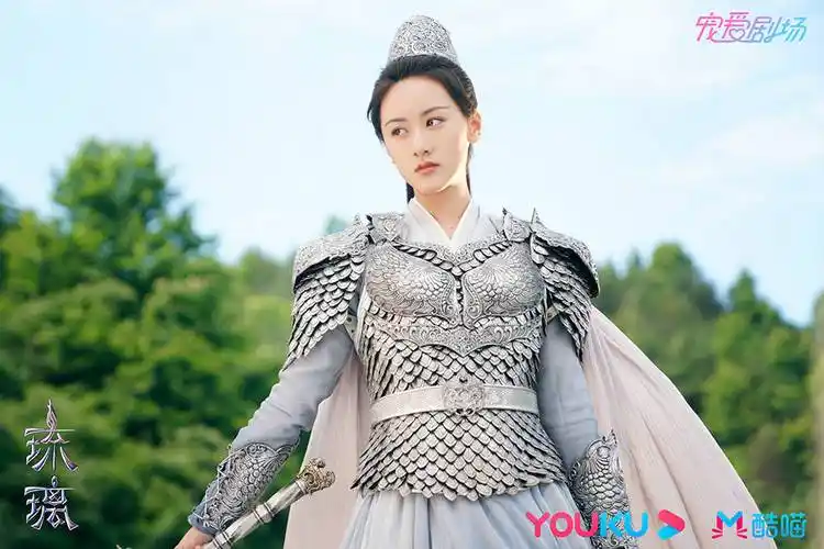 袁冰妍也被提名非常适合演「飒爽女将军」,主要是她在古装剧《琉璃》