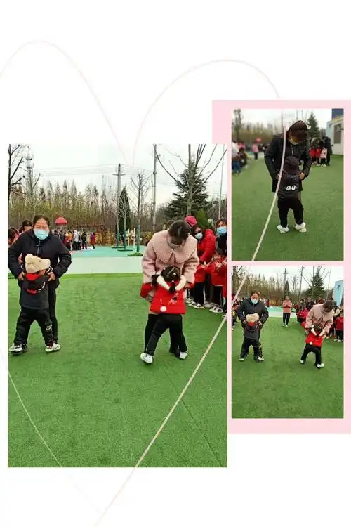 1《小脚踩大脚》