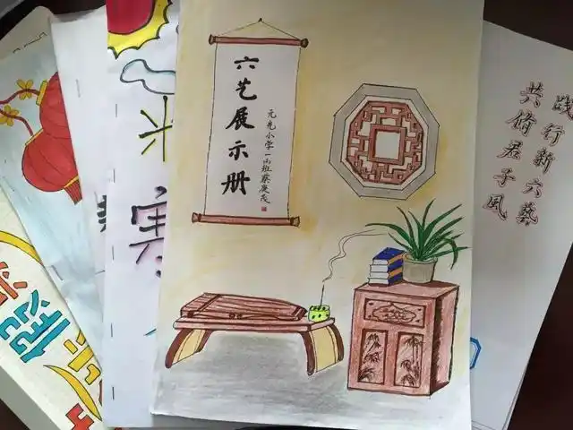 固始县元光小学:演绎新"六艺" 修我君子风