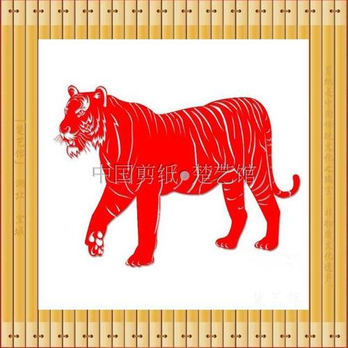 老虎剪纸窗花猛虎剪纸画家居装饰画幼儿园初学者手工作品玻璃贴