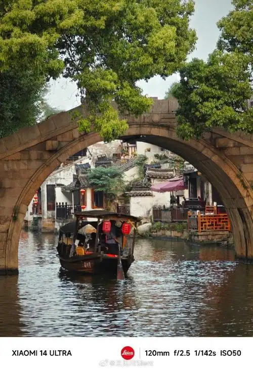 风景 古镇 建筑 旅游 摄影 690_1008 竖版 竖屏