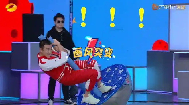 快乐大本营有谁注意陈立农对王彦霖的称呼连字幕组都怕了