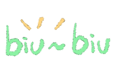 表情包很热门的抖音文字表情gif