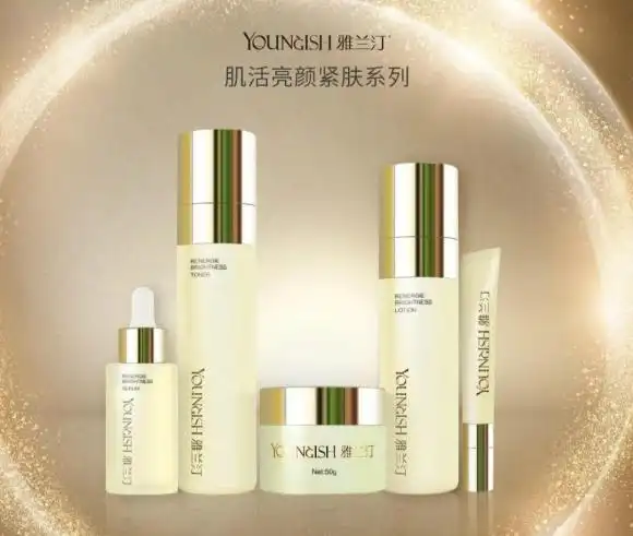 雅兰汀新零售这一刻开启新的20岁