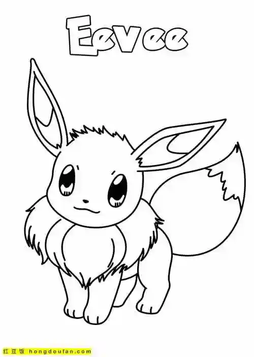 4到12岁女孩子们最喜欢的软萌可爱的12张比卡丘口袋宝贝涂色图片