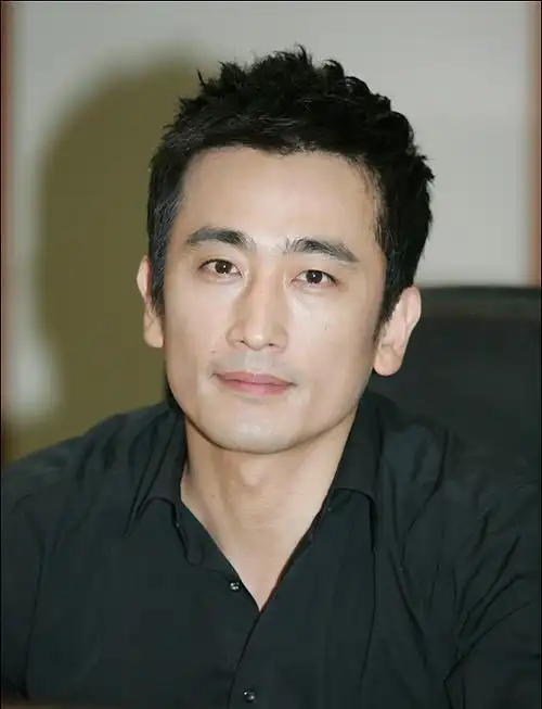 车仁表词条图册_百度百科